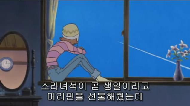 [디지몬] 두 남자를 사랑하게 된 내 마음을 아니? | 인스티즈
