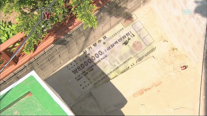 [궁금한이야기Y] 황당한 놀부담 이야기 | 인스티즈