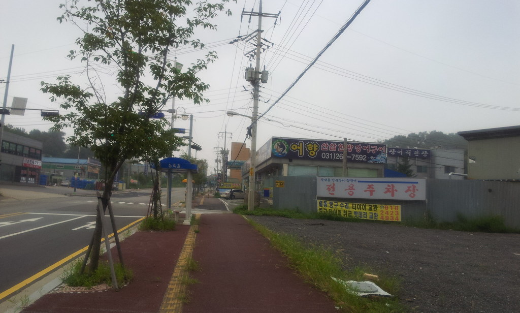 세명주유소 이미지