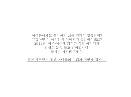 라클로이 이미지