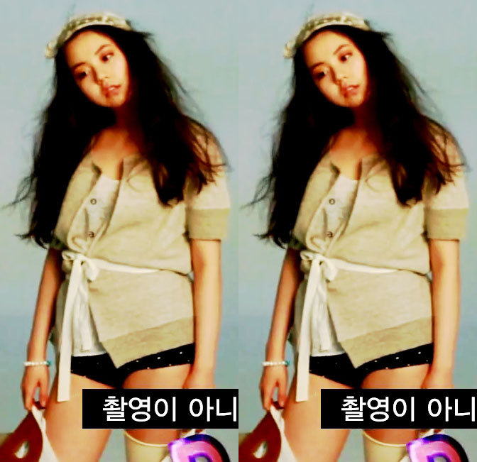 향기소녀 이미지