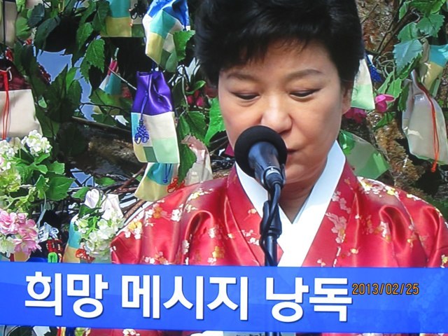임*식 이미지