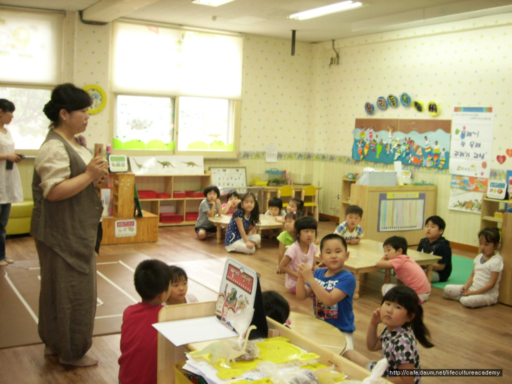 덕천초등학교 이미지