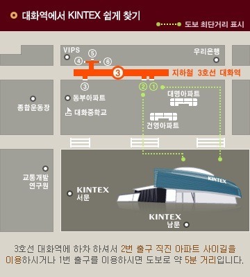 국제냉동 이미지