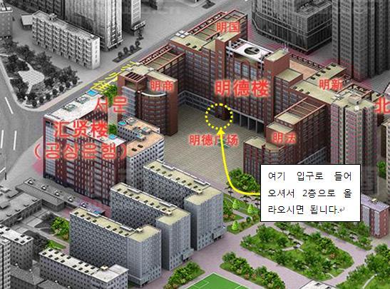 한중여유(주) 이미지