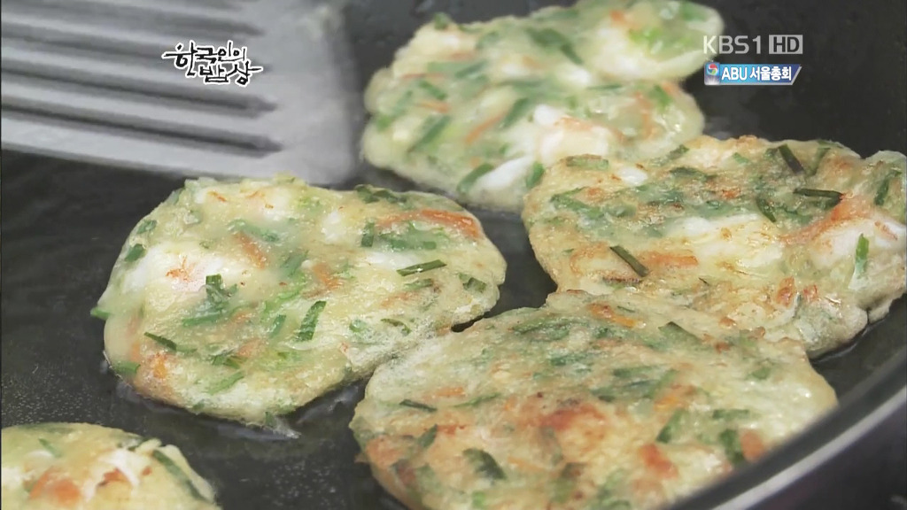 위꼴 주의! [대하] 한국인의 밥상 | 인스티즈