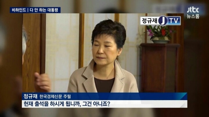 대한민국에서 가장 한가한 사람 | 인스티즈