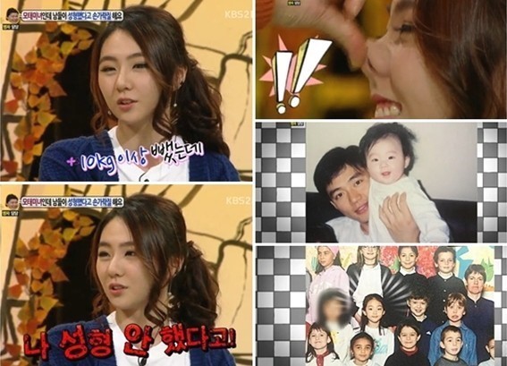 안녕하세요에 나온 모태미녀ㄷㄷㄷ | 인스티즈