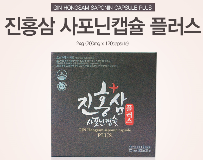 명성식품 이미지
