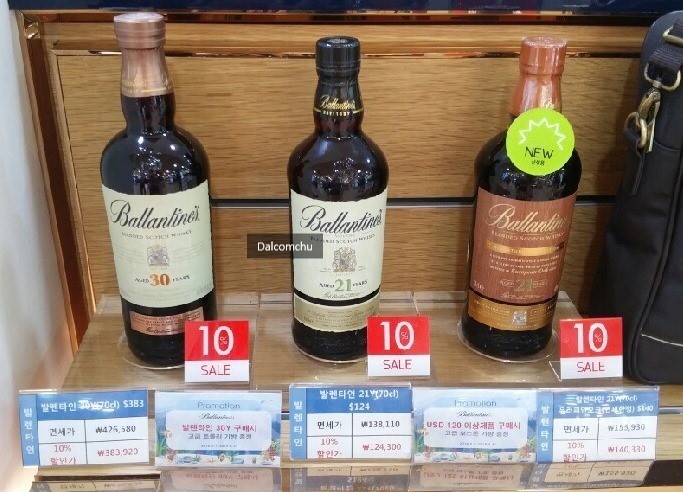 발렌타인 이미지