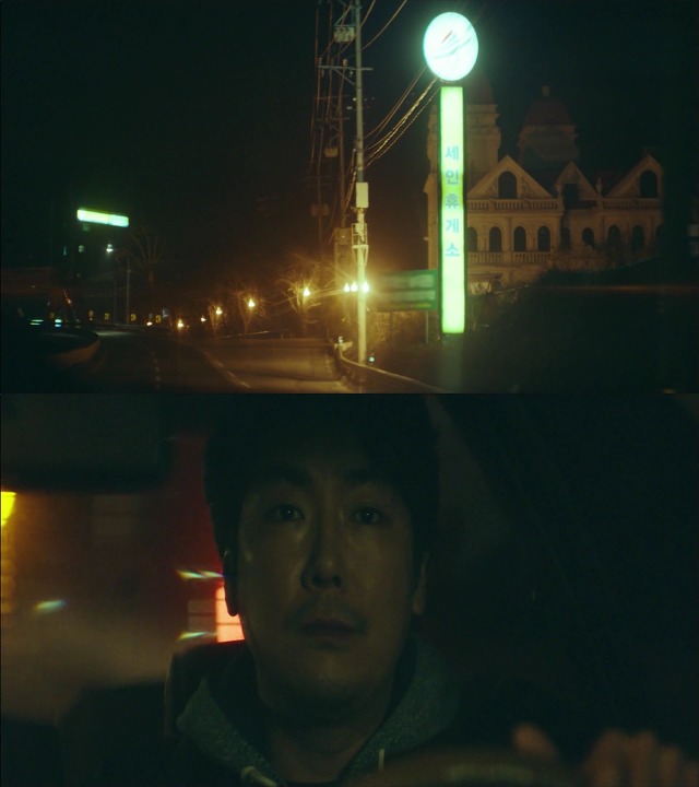 [시그널] 이재한 실종 사건 10.jpg | 인스티즈