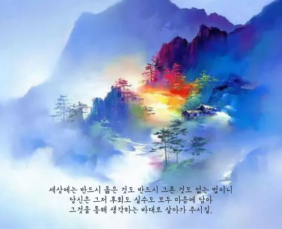  어설프게 아는 것은 아예 모르는 것과 다를 바 없지요 | 인스티즈