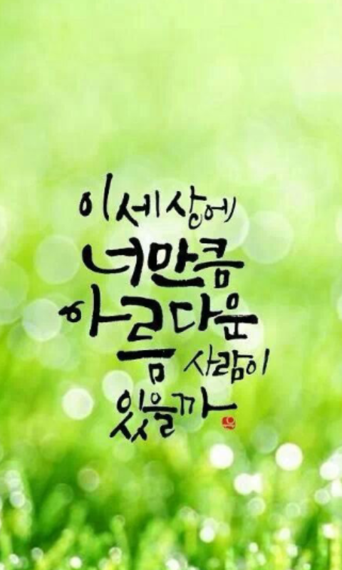 자유로셀프주유소 이미지
