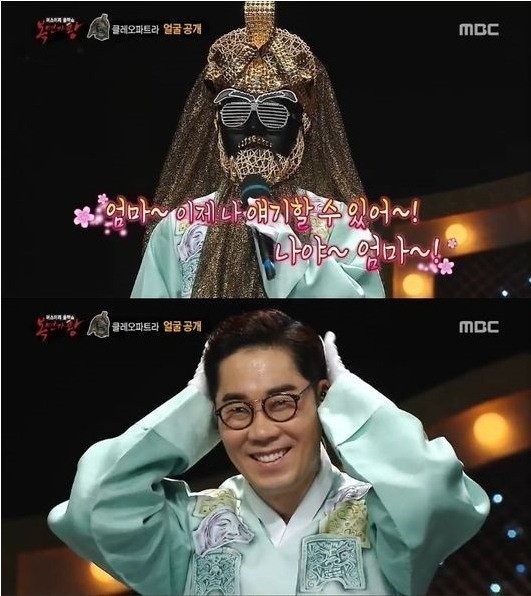 복면가왕에서 전설로 남아있는 장기집권 가왕들.jpg | 인스티즈