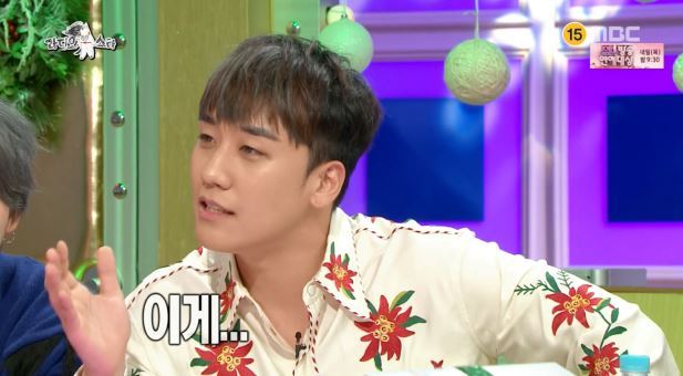 라디오스타에 등장한 팩트체커 ㅋㅋㅋ | 인스티즈