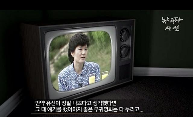 왜 이제와서 이야.jpg | 인스티즈