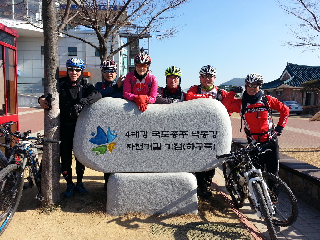 힘찬수산2 이미지