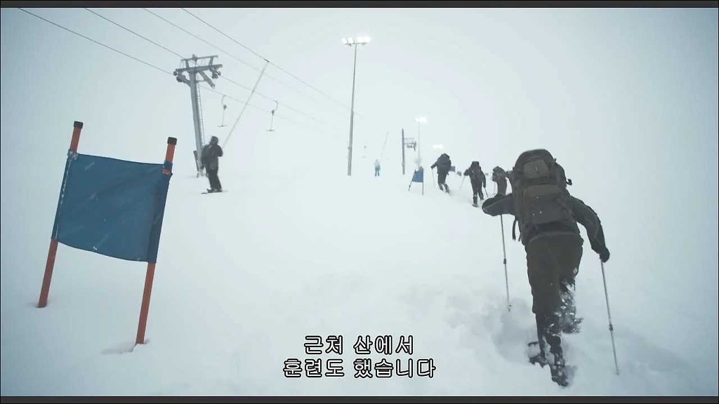 미스테리한 산악인들의 죽음 디아틀로프 (1) | 인스티즈