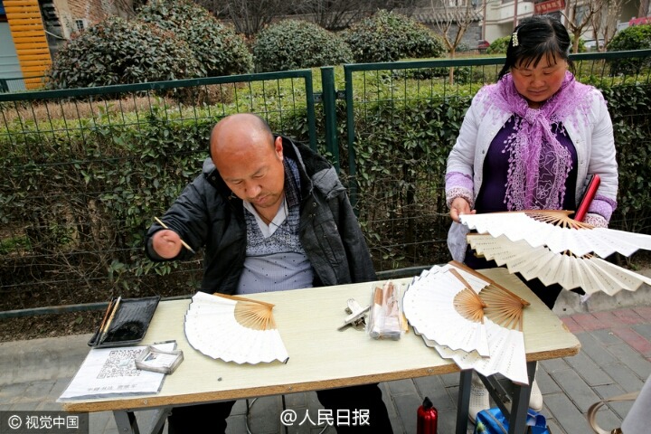 중국의 흔한 서예가 | 인스티즈