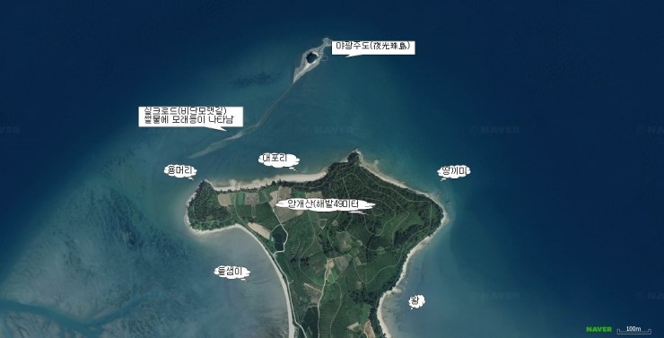 탄도섬마을 이미지