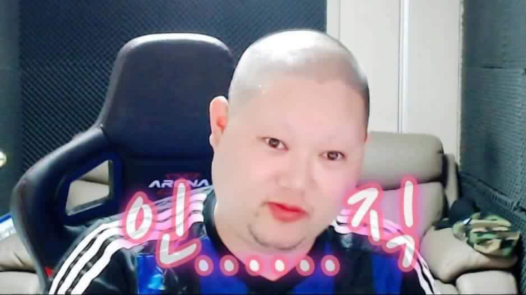 2017년 첫 인직... | 인스티즈