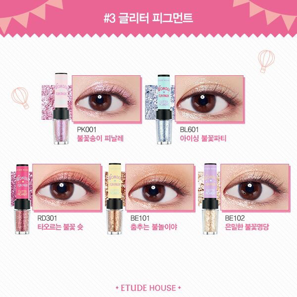 에뛰드 2017 S/S 윈터펀파크 컬렉션.jpg | 인스티즈