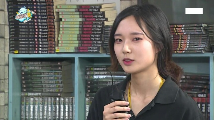 무한도전 막내작가 | 인스티즈