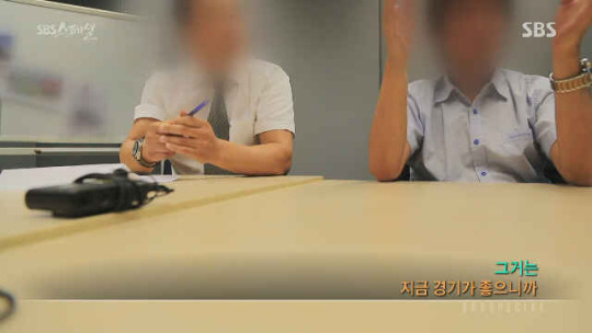 건설사 관계자들의 속마음... | 인스티즈