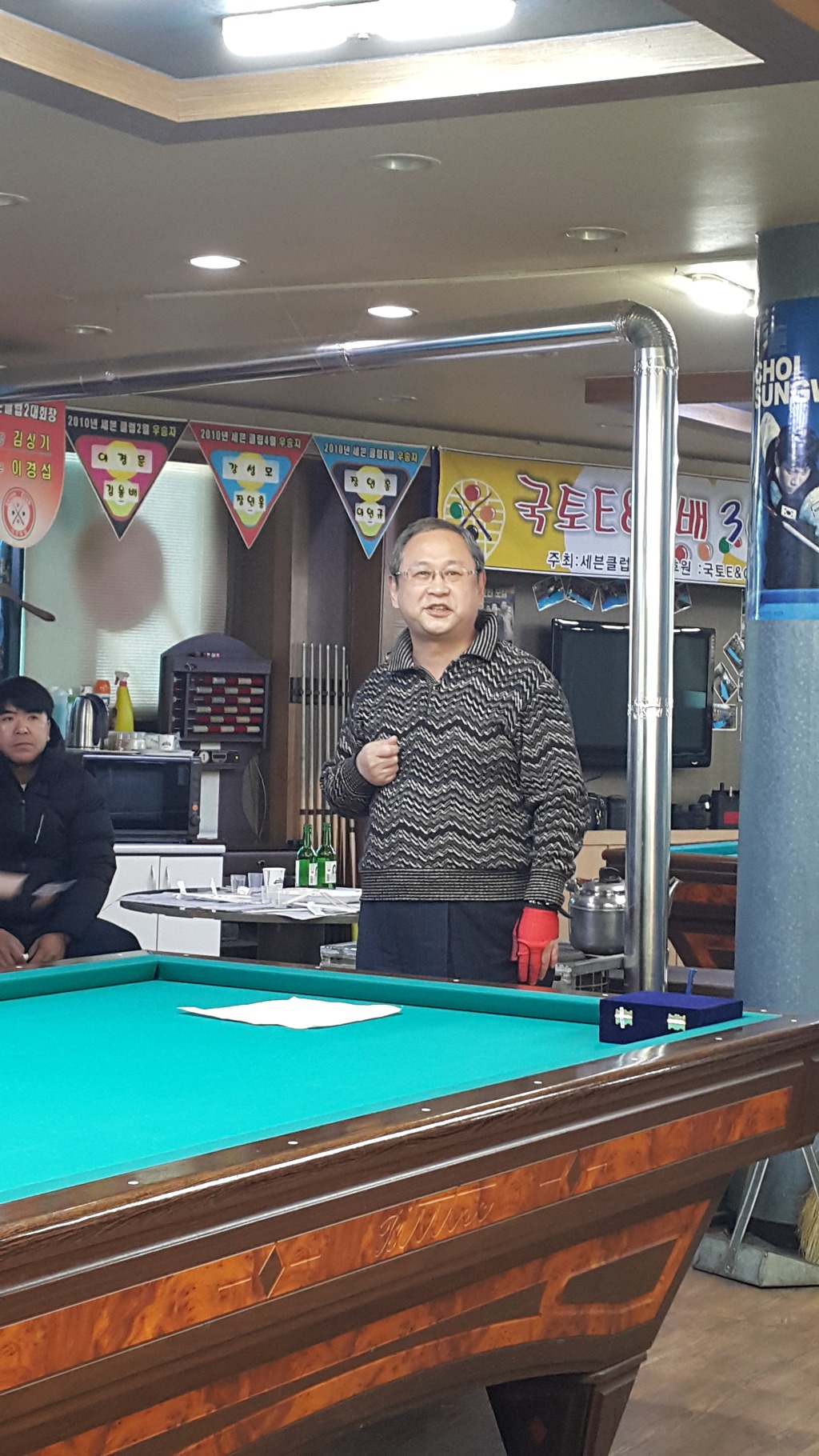 남면당구장 이미지