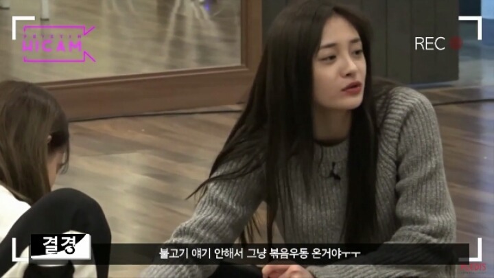 볶음우동이 아니라 소고기볶음우동이 와서 실망한 주결경.jpg | 인스티즈