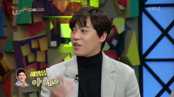 [해피투게더] 존박과 에릭남이 한국에 와서 이해 안된다고 했던 것 | 인스티즈