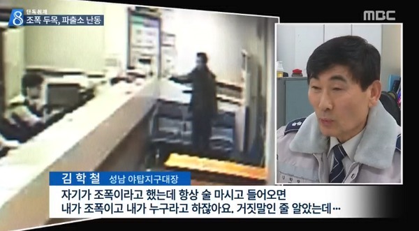 취중진담 레전드.jpg | 인스티즈