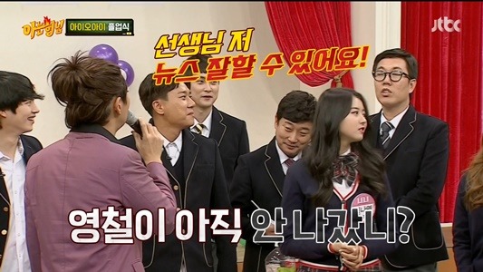 아직도 프리선언 안한 장성규 ㅋㅋㅋㅋㅋㅋㅋㅋ.jpg | 인스티즈