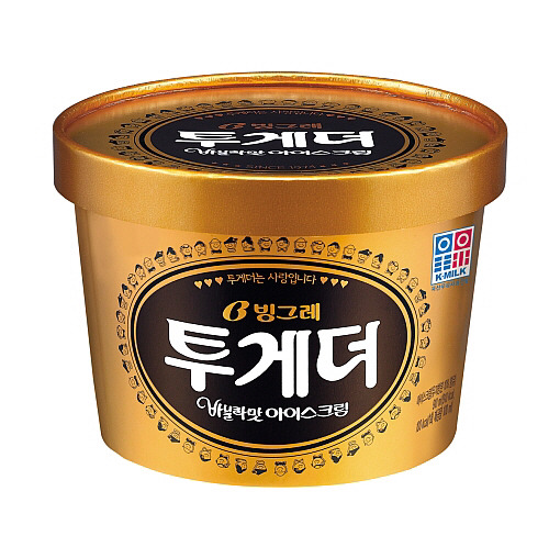 딸 나와봐 아빠가 간식 사왔다 (feat.술냄새)+추가+추추가 | 인스티즈