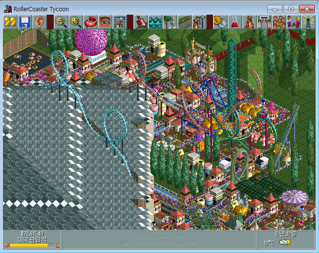 추억의 게임 | 인스티즈