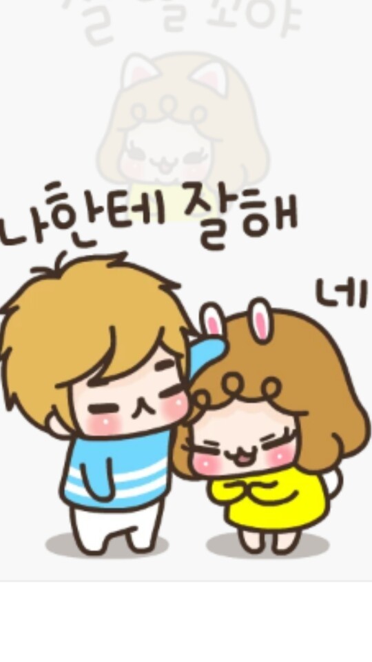 아담과이브 이미지