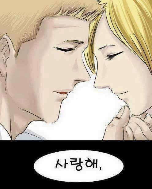 이런 나라도 사랑할수 있어??? | 인스티즈