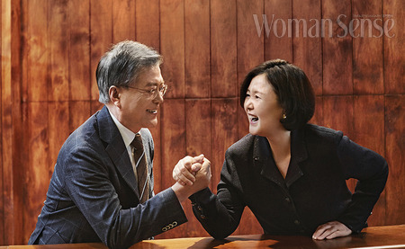 문재인과 김정숙 | 인스티즈