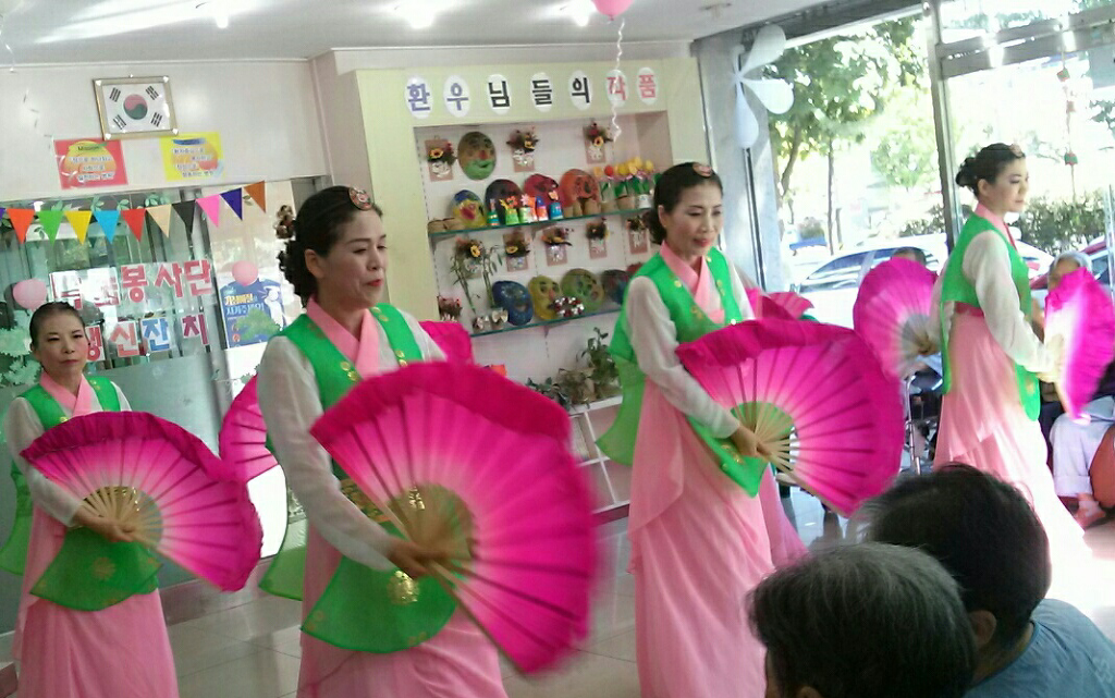 우리요양병원 이미지