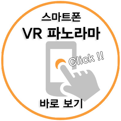1603호 이미지