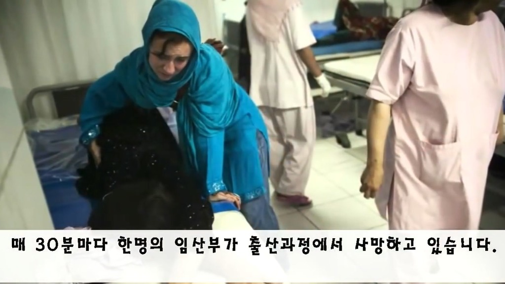 여자가 살기에 최악인 나라 Top6.jpg | 인스티즈