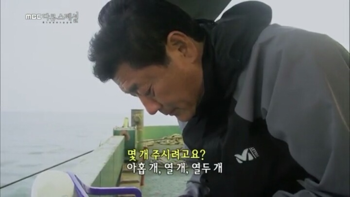 나쁜계집애. 아빠를 이렇게 고생시켜? | 인스티즈