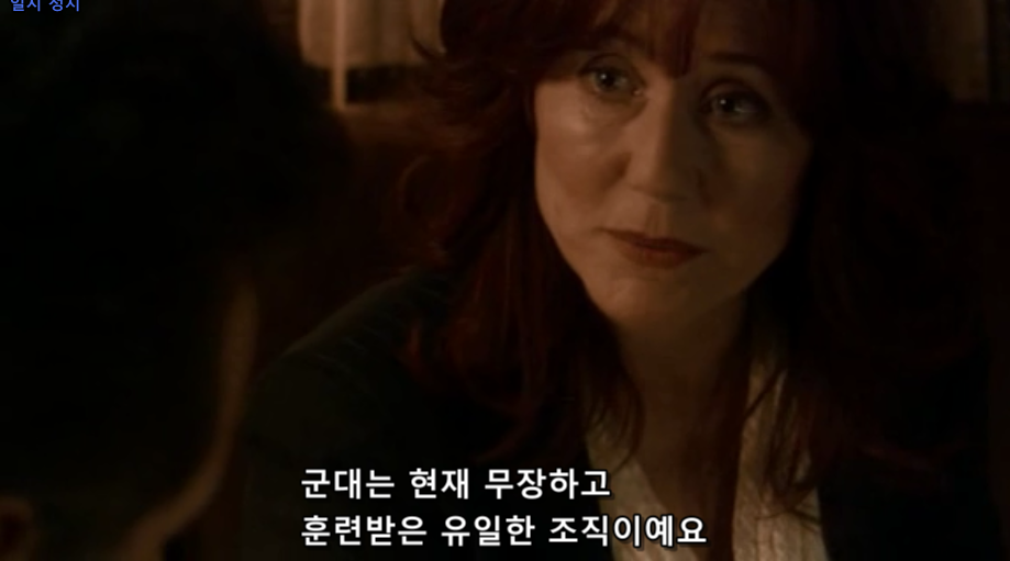 군대와 경찰을 분리 해놓은 이유.jpg | 인스티즈