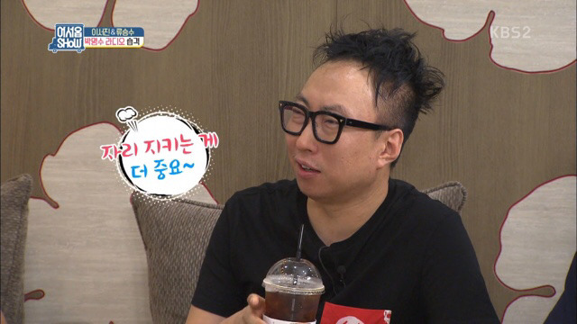 다시 만난 명수와 홍철.jpg | 인스티즈