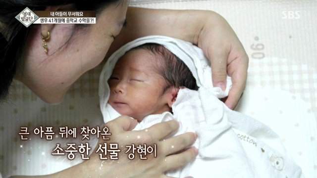 41개월 수학천재 강현이.JPG | 인스티즈