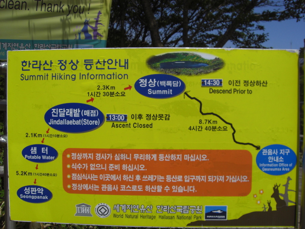 금성2주유소 이미지