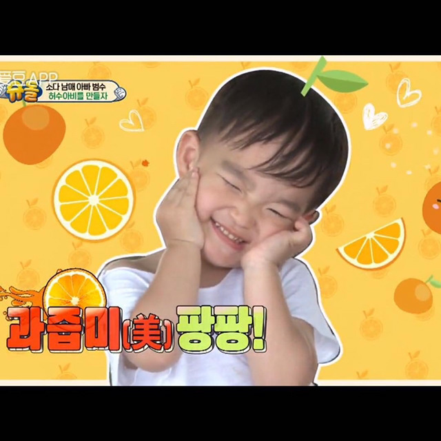 네명 다 똑같이 생긴 가족.jpg | 인스티즈