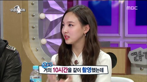 트와이스 나연이 깨달은 유재석과 김구라의 차이점 | 인스티즈