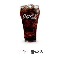 모 사이트에 논쟁중.JPG | 인스티즈