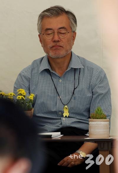 유민아빠 단식중단을 위해 단식을 했던 문재인 | 인스티즈
